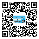 甘肅省二維碼標(biāo)簽溯源系統(tǒng)的運用能帶來什么作用？