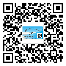 云陽縣煙酒防偽標簽定制優勢