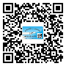 新疆維吾爾自治區(qū)二維碼標(biāo)簽帶來了什么優(yōu)勢？