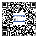 池州市商品防竄貨體系,渠道流通管控