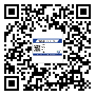 上海市不干膠標簽印刷時容易出現什么問題？