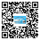 梅江區(qū)不干膠標(biāo)簽貼在天冷的時候怎么存放？(1)