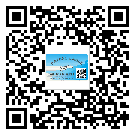 伊春市如何防止不干膠標(biāo)簽印刷時沾臟？