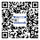 汕尾市?選擇防偽標簽印刷油墨時應該注意哪些問題？(1)