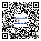 替換城市不干膠防偽標簽有哪些優點呢？