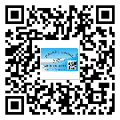 韶關市不干膠標簽貼在天冷的時候怎么存放？(2)