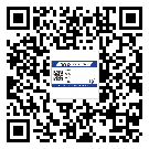 洪梅鎮二維碼標簽溯源系統的運用能帶來什么作用？