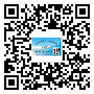 福建省二維碼防偽標(biāo)簽的作用是什么