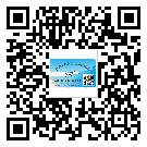 邯鄲市二維碼標(biāo)簽帶來(lái)了什么優(yōu)勢(shì)？