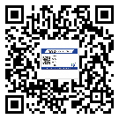 東莞樟木頭鎮潤滑油二維碼防偽標簽定制流程