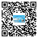 湖北省潤滑油二維碼防偽標簽定制流程