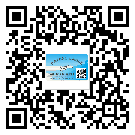 *州省不干膠標簽廠家有哪些加工工藝流程？(1)