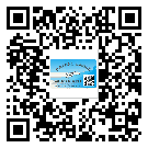 南岸區二維碼標簽溯源系統的運用能帶來什么作用？