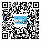 清流縣二維碼防偽標(biāo)簽的原理與廠家價(jià)格