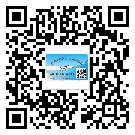 海南省關(guān)于不干膠標簽印刷你還有哪些了解？