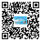 武清區(qū)防偽標(biāo)簽設(shè)計(jì)構(gòu)思是怎樣的？