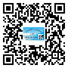 貼海南省防偽標簽的意義是什么？