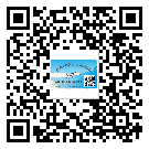 濱海新區(qū)定制二維碼標簽要經過哪些流程？