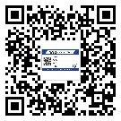 常用的新余市不干膠標簽具有哪些優(yōu)勢？