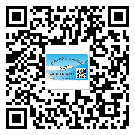 朔州市潤滑油二維碼防偽標簽定制流程