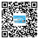 邢臺(tái)市不干膠標(biāo)簽貼在天冷的時(shí)候怎么存放？(1)