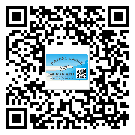 東莞樟木頭鎮潤滑油二維條碼防偽標簽量身定制優勢