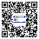 廣東省煙酒防偽標簽定制優勢