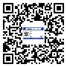 替換廣東城市企業的防偽標簽怎么來制作