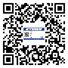 豐澤區潤滑油二維碼防偽標簽定制流程