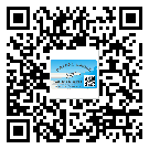 江西省潤滑油二維碼防偽標(biāo)簽定制流程