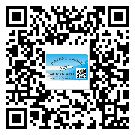 替換廣東城市企業的防偽標簽怎么來制作