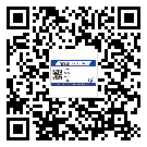 韶關市不干膠標簽印刷時容易出現(xiàn)什么問題？