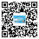 東莞望牛墩鎮(zhèn)防偽標(biāo)簽印刷保護(hù)了企業(yè)和消費(fèi)者的權(quán)益