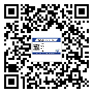 貼洪雅縣防偽標簽的意義是什么？