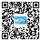 如何識(shí)別蘭州市不干膠標(biāo)簽？