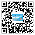 肇慶市定制二維碼標(biāo)簽要經(jīng)過(guò)哪些流程？