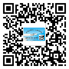 阜陽市不干膠標簽貼在天冷的時候怎么存放？(2)