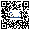 替換城市不干膠防偽標簽有哪些優點呢？