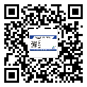 文山壯族苗族自治州?選擇防偽標簽印刷油墨時應該注意哪些問題？(1)