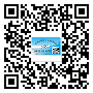 替換廣東城市企業(yè)的防偽標簽怎么來制作