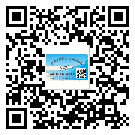 梧州市不干膠標(biāo)簽廠家有哪些加工工藝流程？(1)