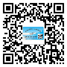 豐都縣不干膠標簽貼在天冷的時候怎么存放？(2)