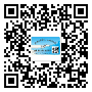 黑龍江省定制二維碼標(biāo)簽要經(jīng)過哪些流程？