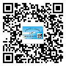 閘北區潤滑油二維條碼防偽標簽量身定制優勢