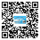 洪梅鎮(zhèn)防偽標(biāo)簽印刷保護(hù)了企業(yè)和消費(fèi)者的權(quán)益