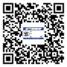 平涼市二維碼標簽溯源系統的運用能帶來什么作用？