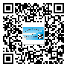 江西省二維碼標(biāo)簽的優(yōu)點(diǎn)和缺點(diǎn)有哪些？