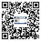 寧夏?選擇防偽標簽印刷油墨時應該注意哪些問題？(1)