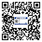 五營(yíng)區(qū)潤(rùn)滑油二維條碼防偽標(biāo)簽量身定制優(yōu)勢(shì)