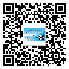 池州市不干膠標簽貼在天冷的時候怎么存放？(2)